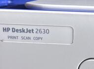 Grajewo ogłoszenia: Oddam drukarkę z funkcją ksero. 
Stan bardzo dobry.
W razie... - zdjęcie